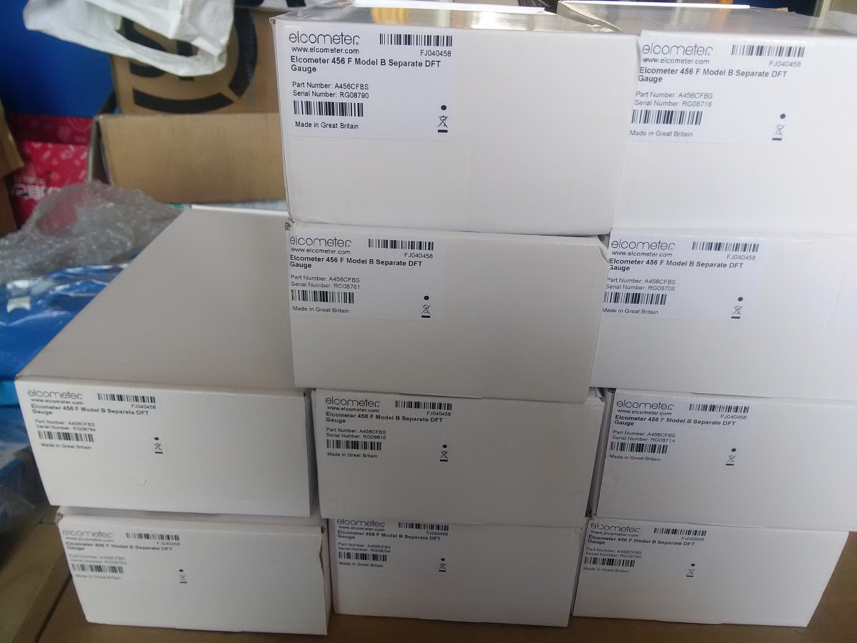 9月到貨！